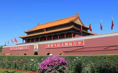 首都公共衛(wèi)生應(yīng)急管理體系建設(shè)意見發(fā)布！