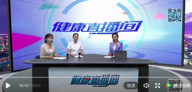 「科普」智慧病房，智慧服務(wù)